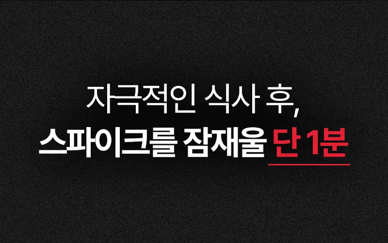 [투고컵 증정]오다다 이너케어 티 집념관리세트 6SET 상세페이지 34